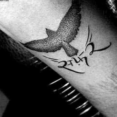 realistic portrait tattoo Delhi