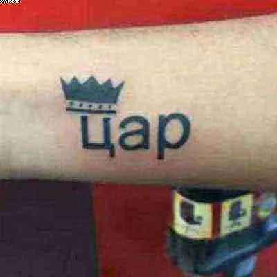 top tattoo shop Delhi