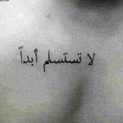 female tattoo artist Delhi