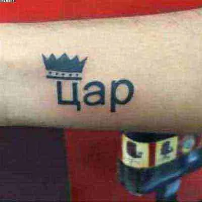 tattoo studio Ghaziabad