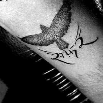 best tattoo training Delhi