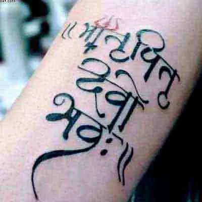 best tattoo artist Ghaziabad